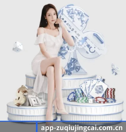 足球竞彩网的方向 - 长期内容价值积累